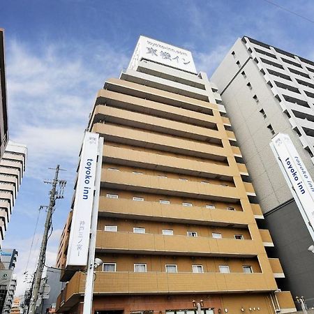 Toyoko Inn Kobe Sannomiya-Eki Higashi Exterior photo